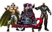 Fist of the North Star: Ken's Rage 2 wallpaper 2880x1800 jpg