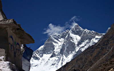 Mount Everest [5] wallpaper
