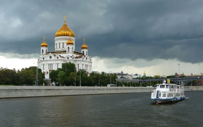 Cathedral of Christ the Saviour wallpaper