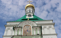 Church with a golden dome wallpaper 3840x2160 jpg