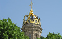 Golden cross on the dome wallpaper 2880x1800 jpg
