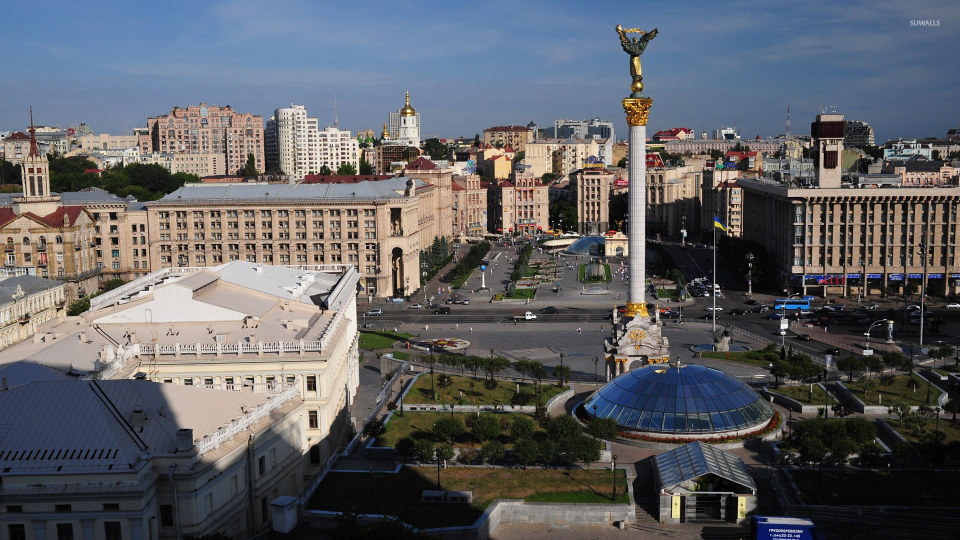 Kyiv to Dnipro by bus, train from UAH 617 - Sep 2023