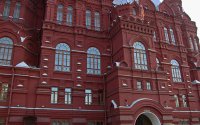 State Historical Museum [2] wallpaper